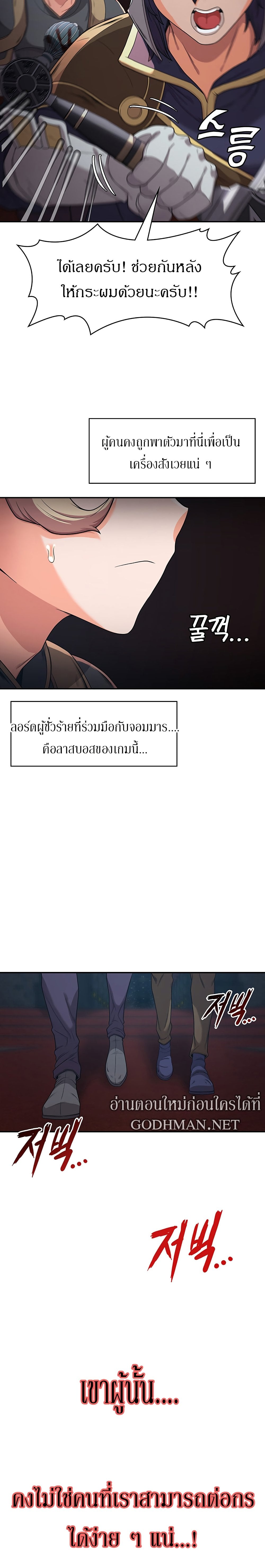 0006.jpg