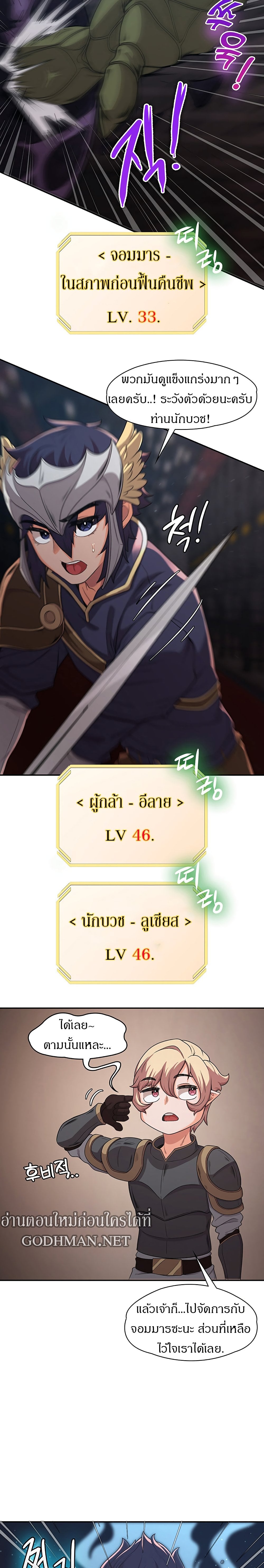 0008.jpg