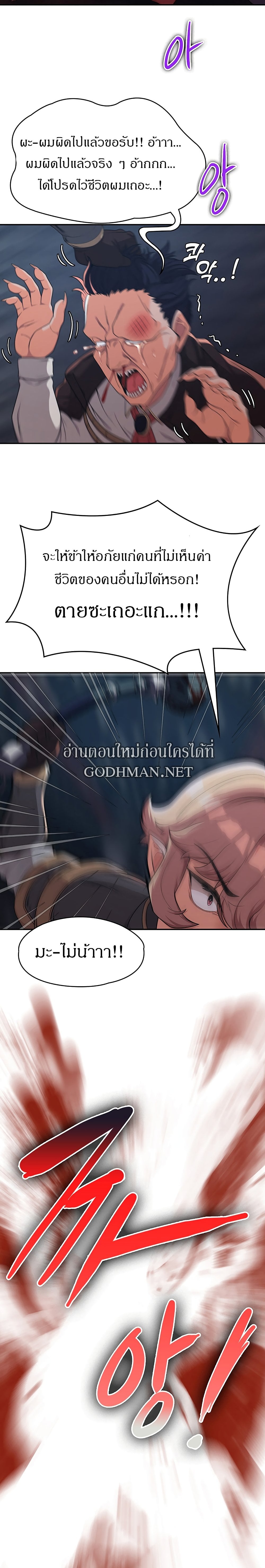 0010.jpg
