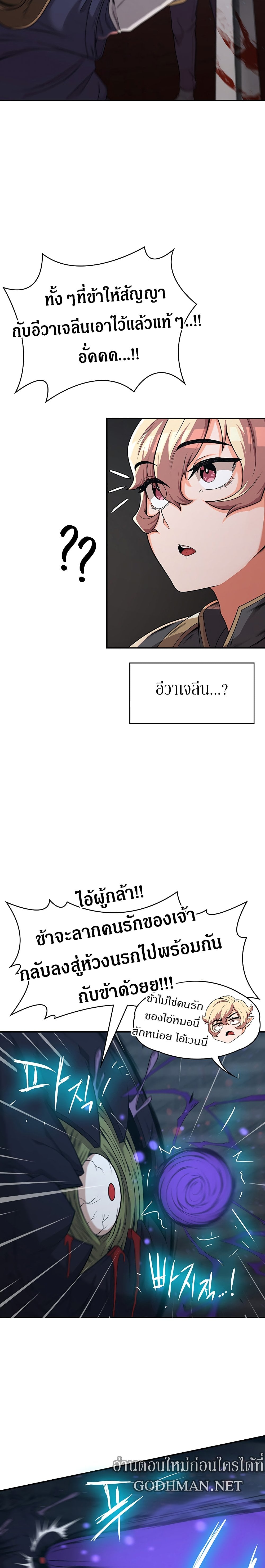 0013.jpg