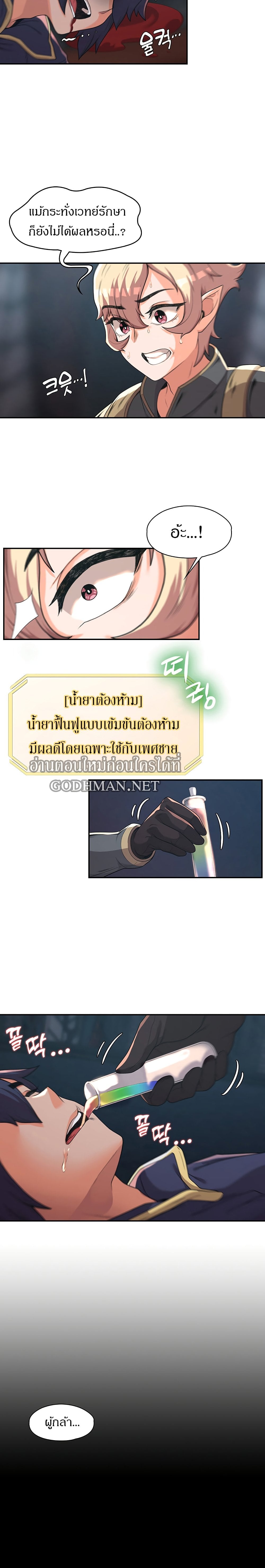 0016.jpg