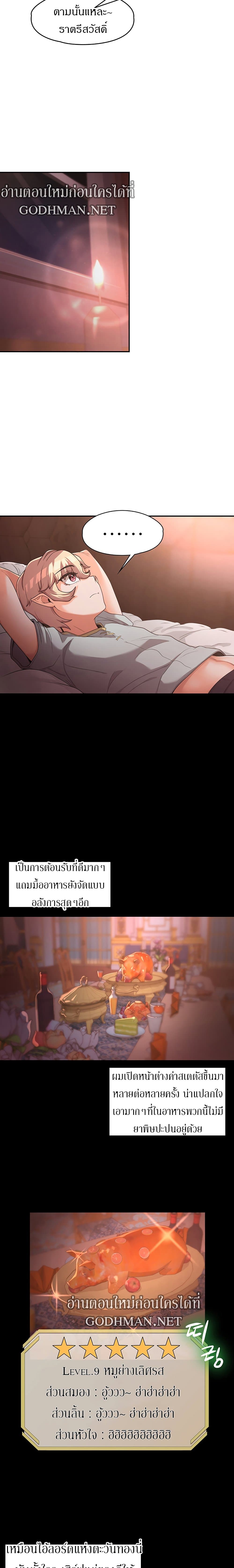 0008.jpg
