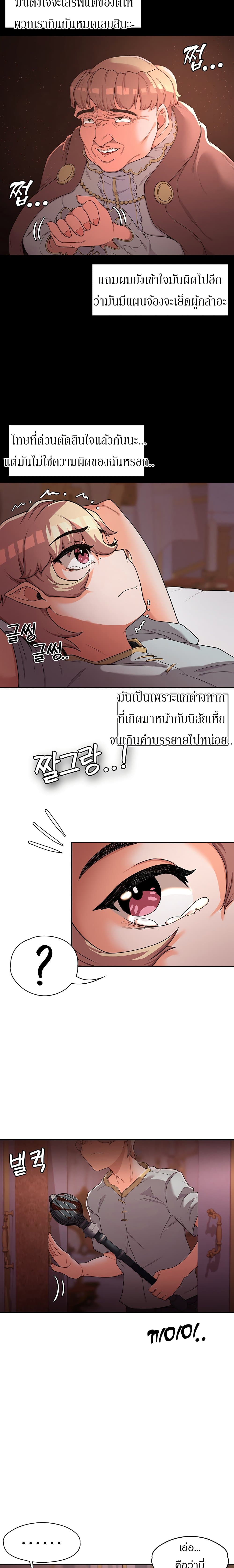 0009.jpg
