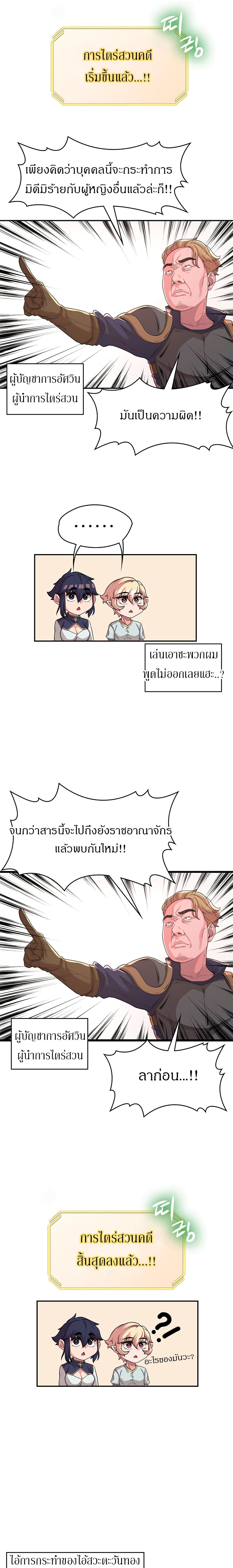 0013.jpg