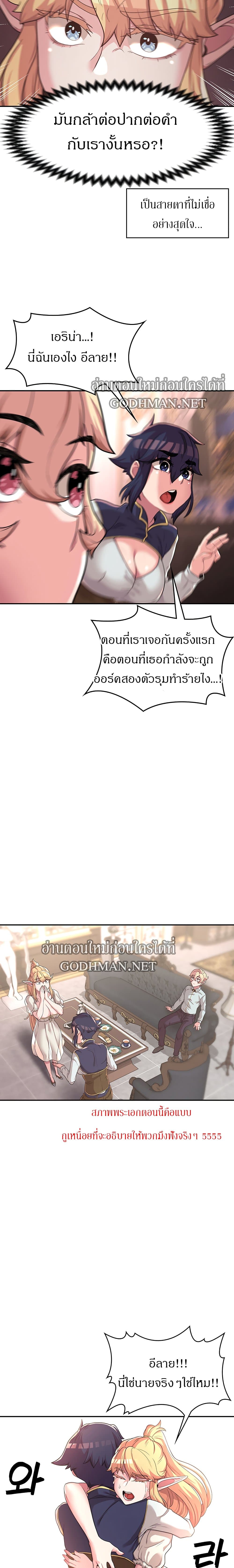 0016.jpg