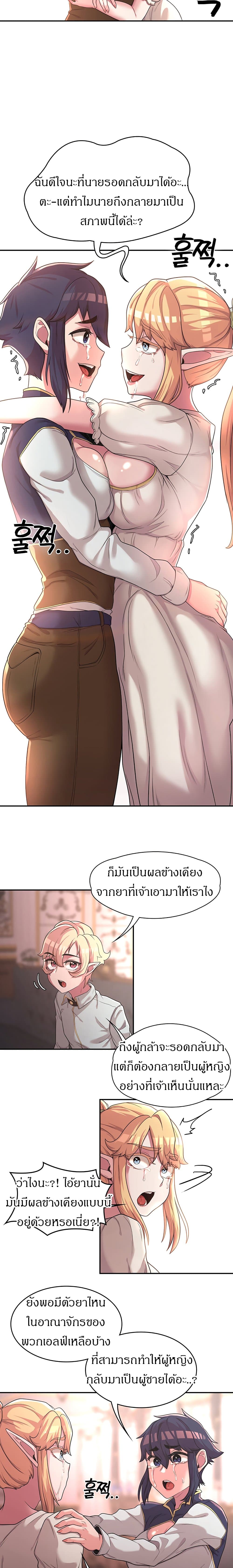 0017.jpg
