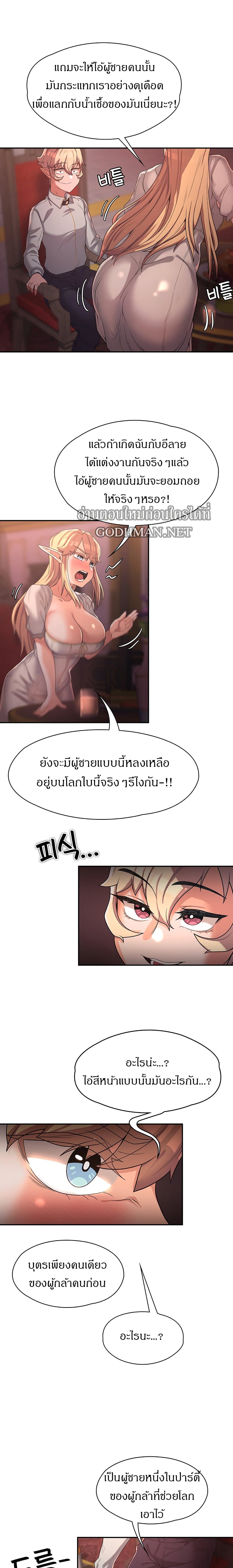 0022.jpg