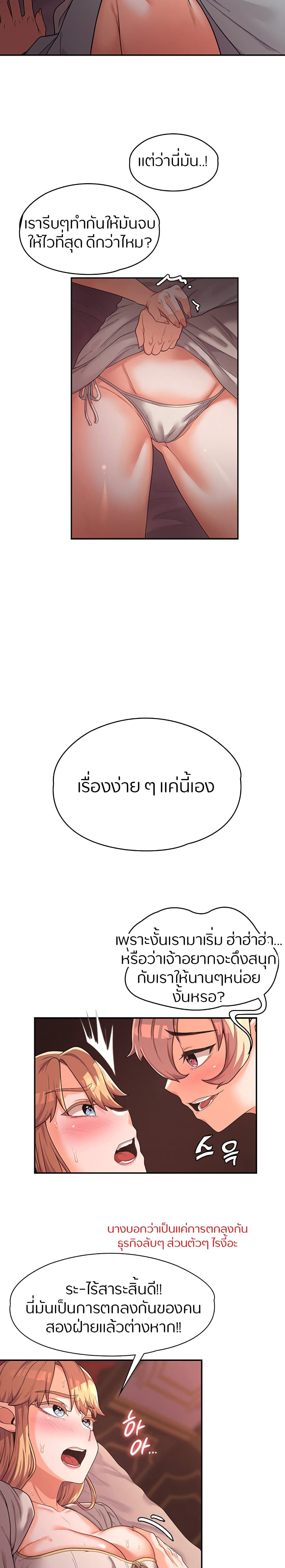 0009.jpg