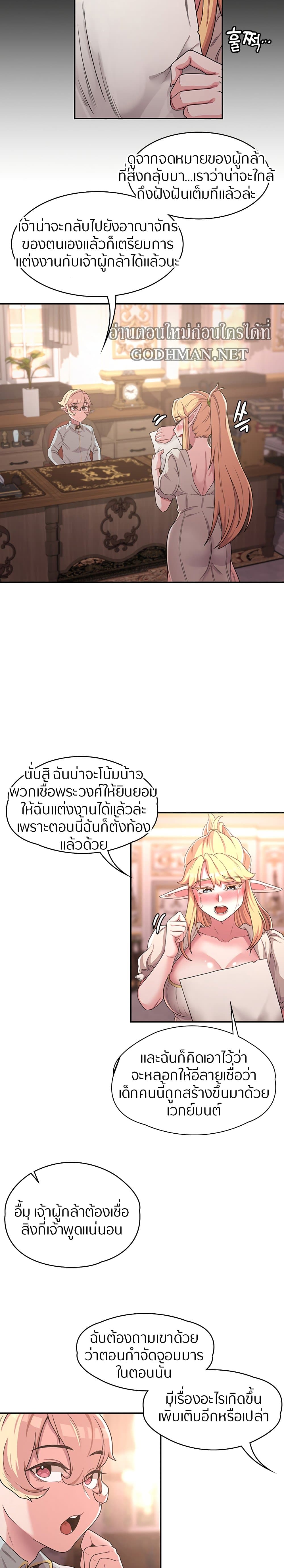 0025.jpg