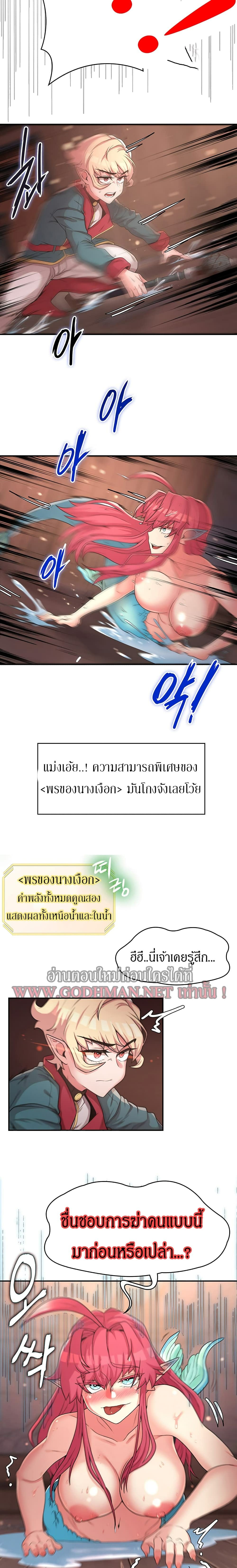 0007.jpg
