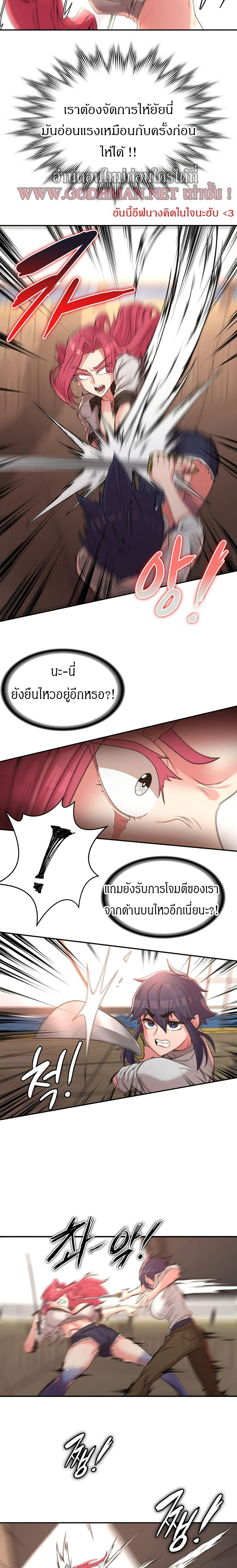 0010.jpg