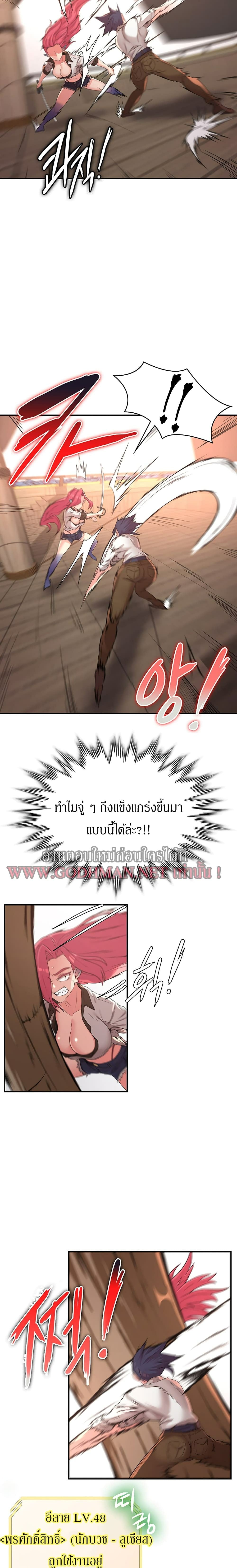 0011.jpg