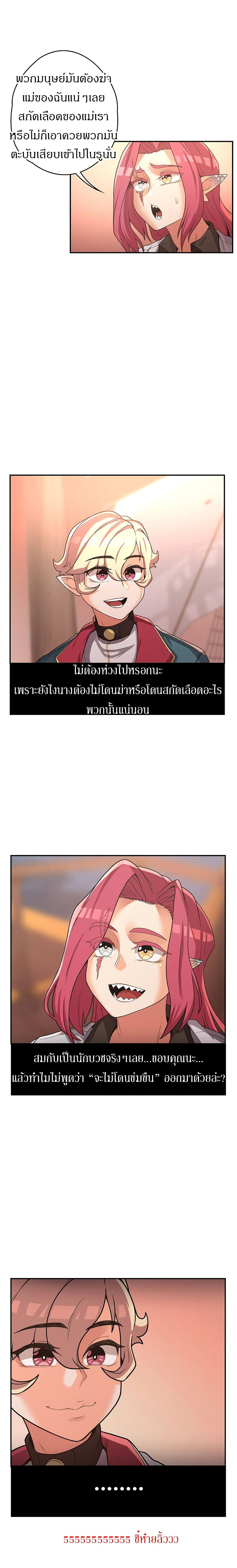 0021.jpg