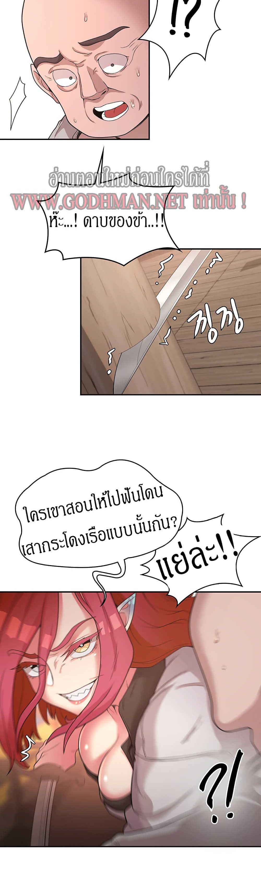 0013.jpg