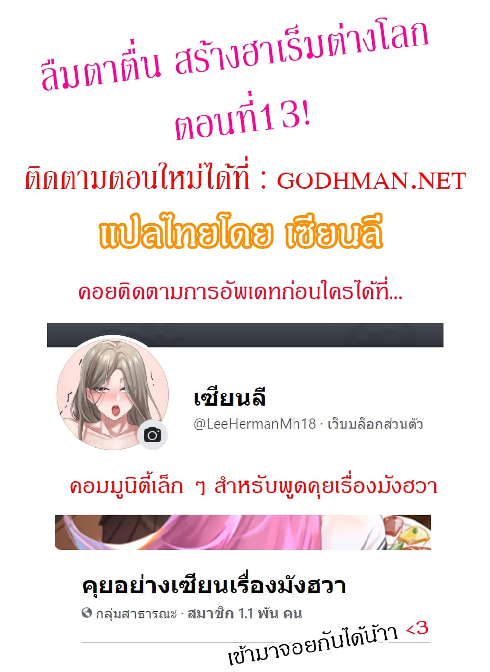 0004.jpg
