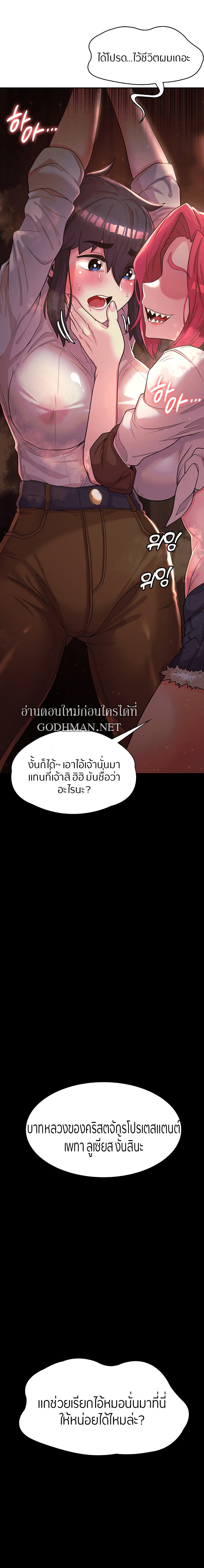 0006.jpg