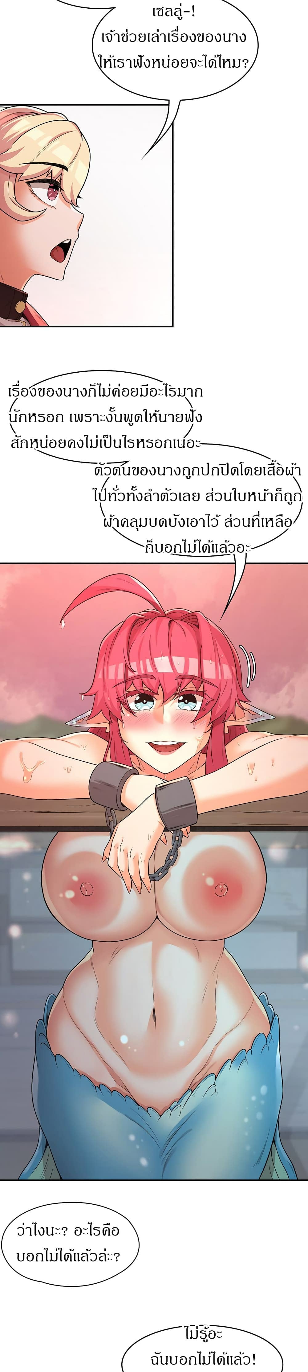 0004.jpg