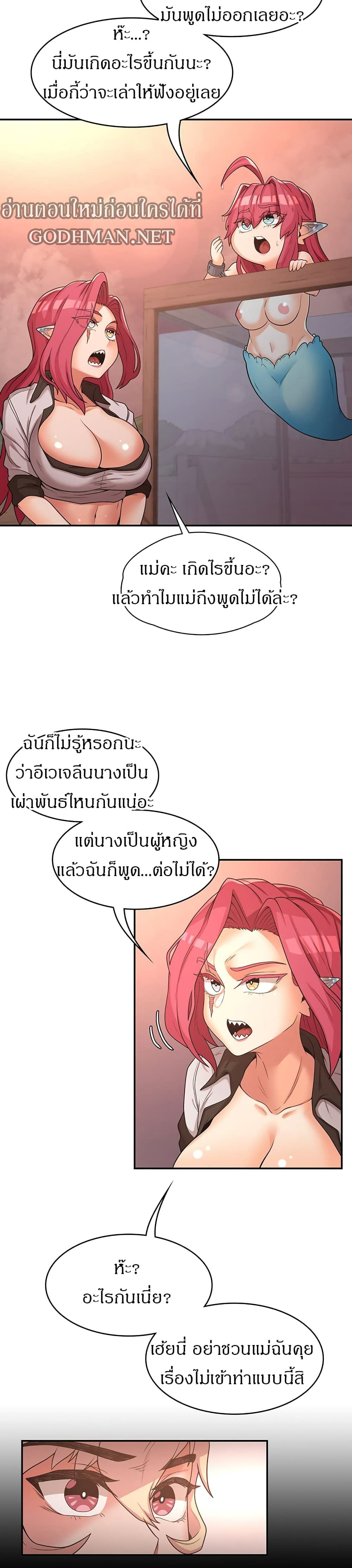 0005.jpg
