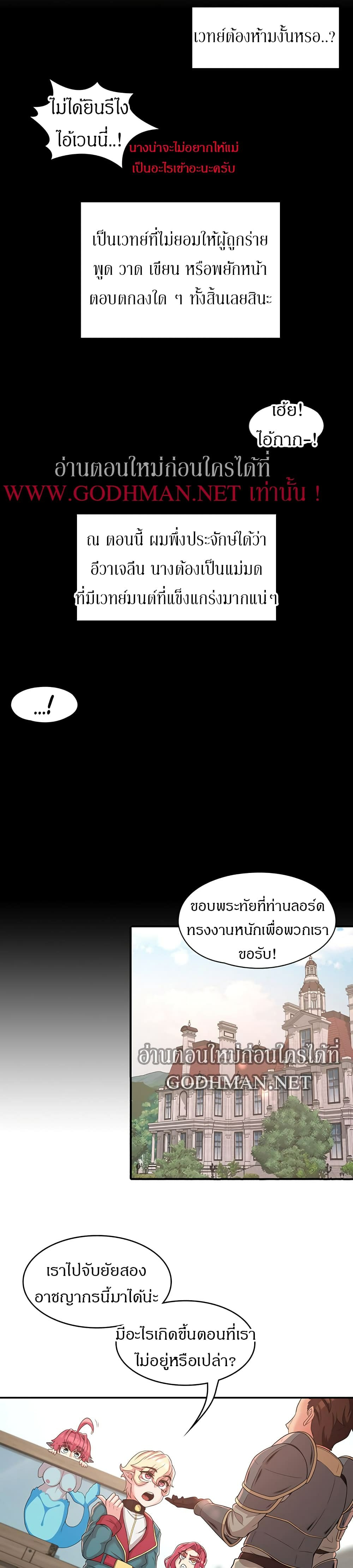 0006.jpg