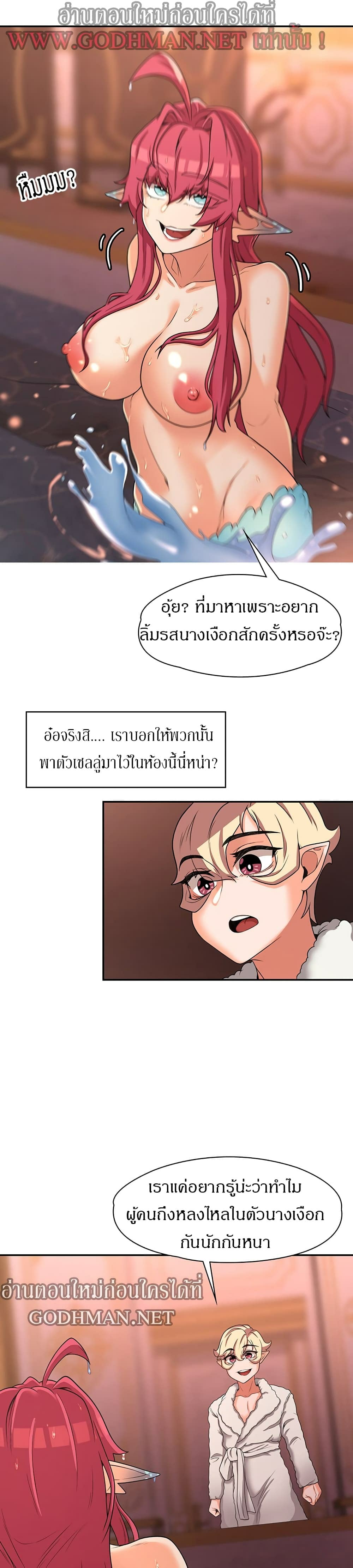 0014.jpg