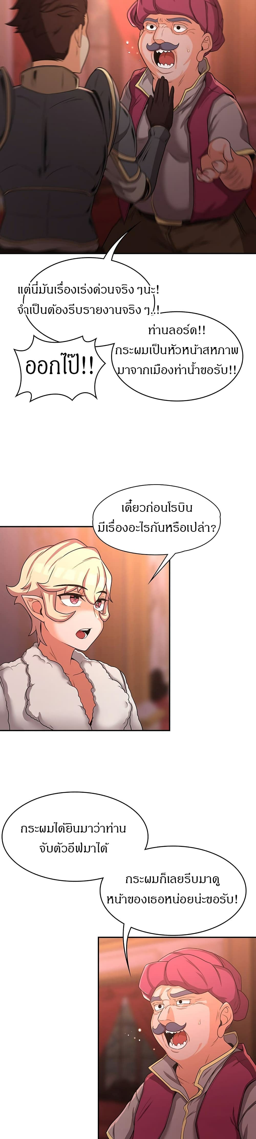0017.jpg