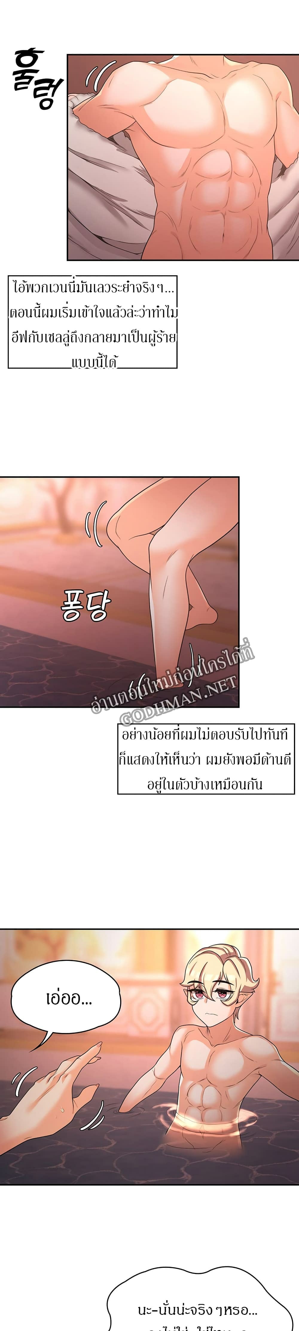 0022.jpg