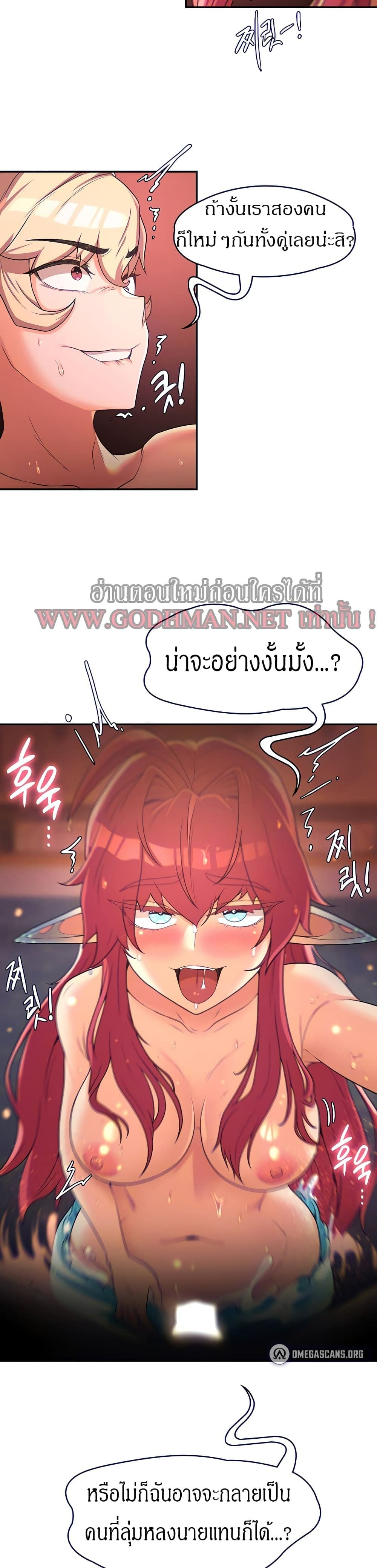 0004.jpg