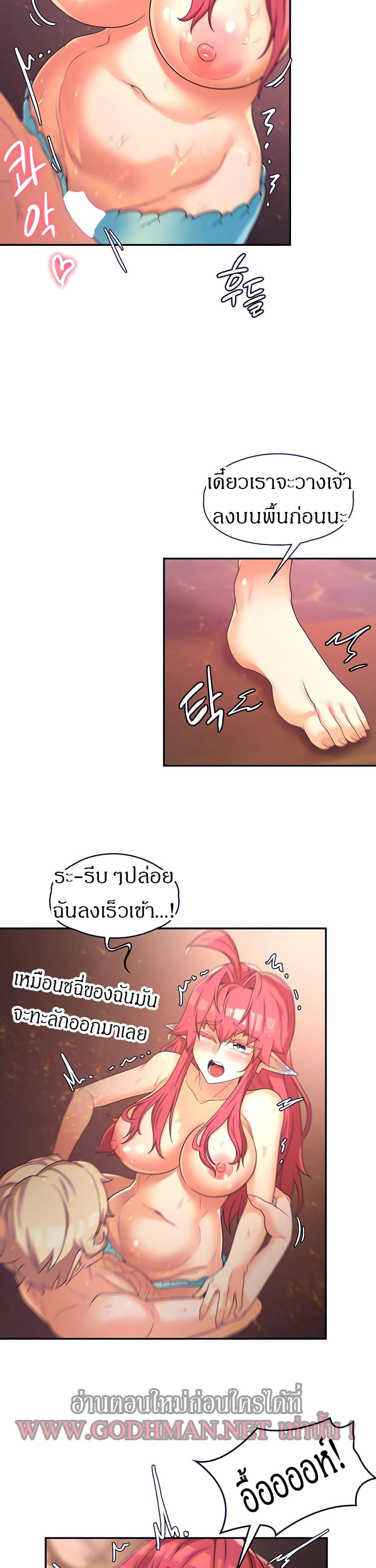 0013.jpg