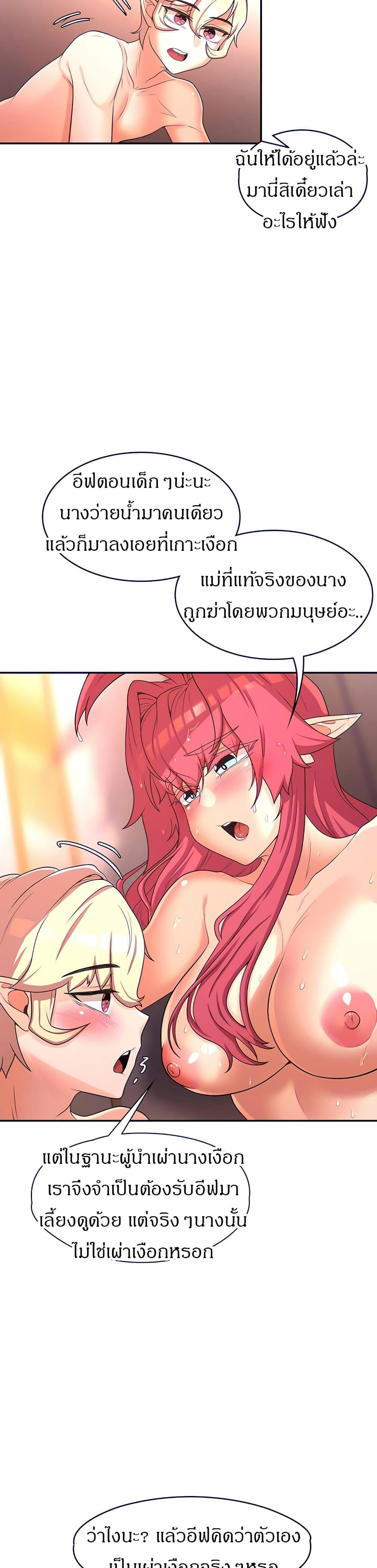 0017.jpg