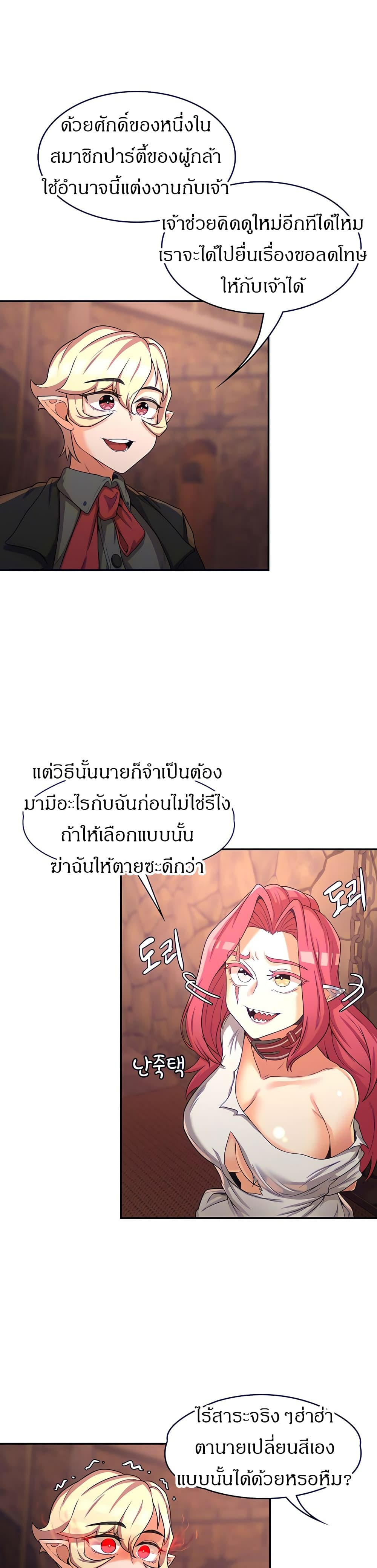 0022.jpg