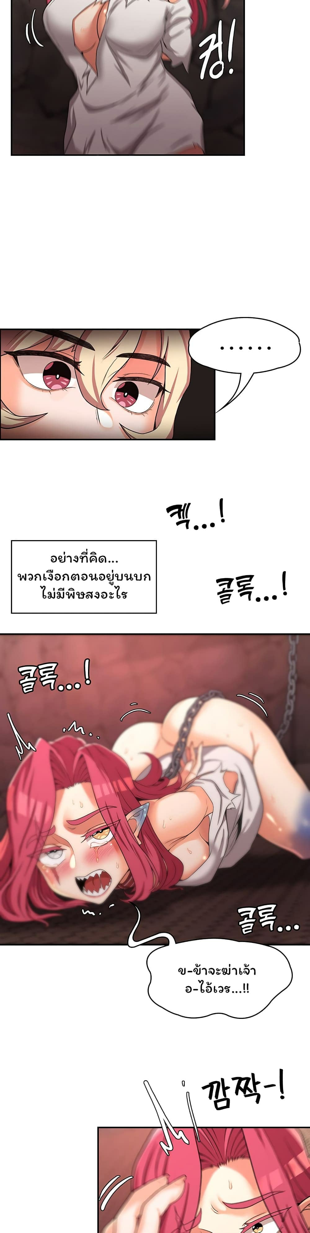 0008.jpg