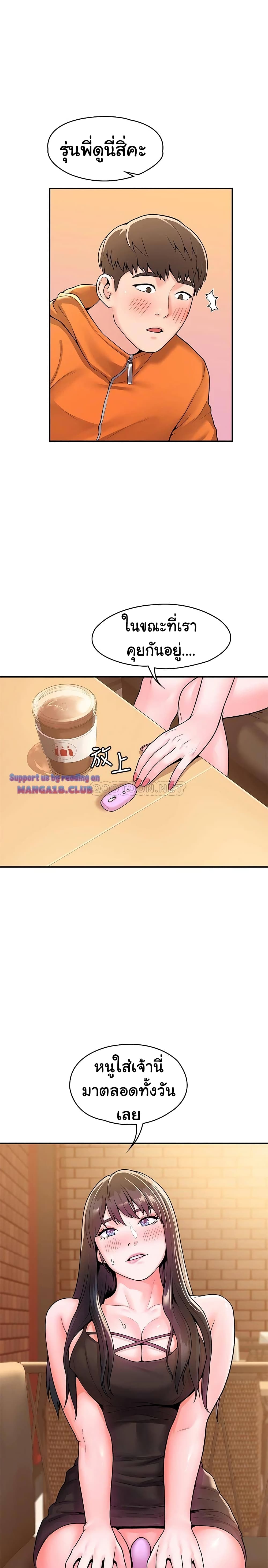 0005.jpg