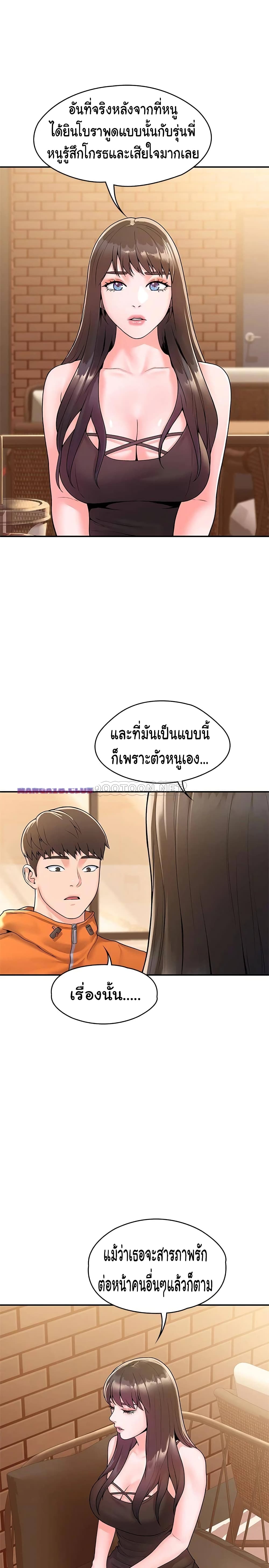 0013.jpg
