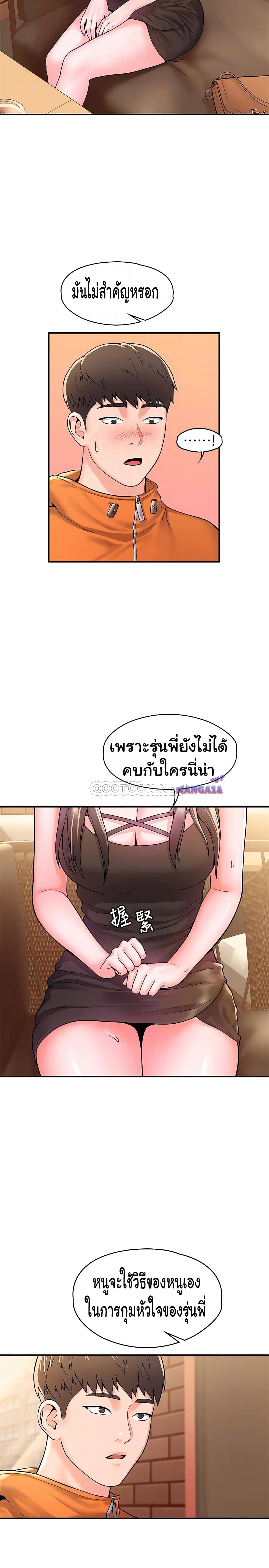 0014.jpg