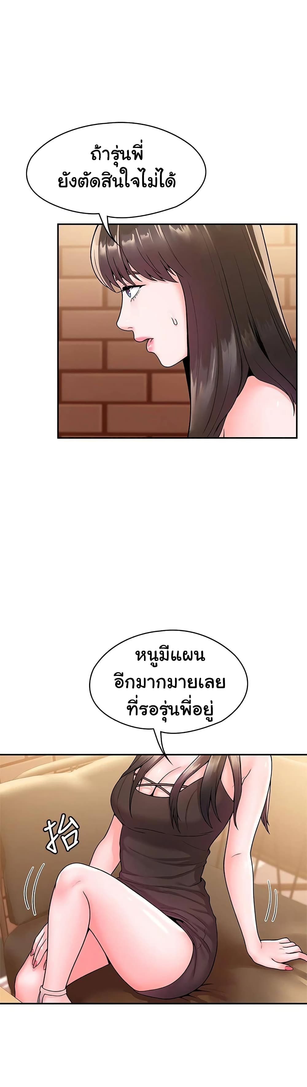 0015.jpg