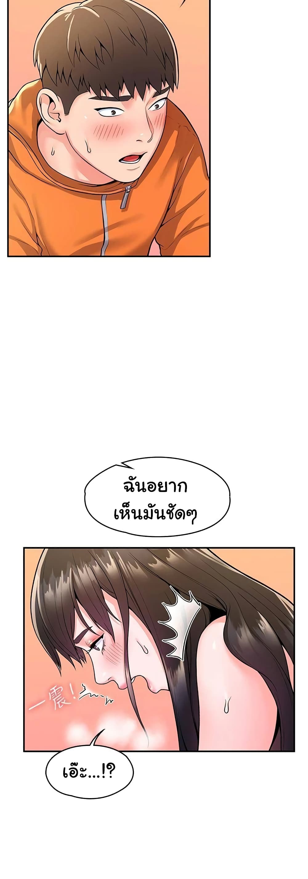 0021.jpg