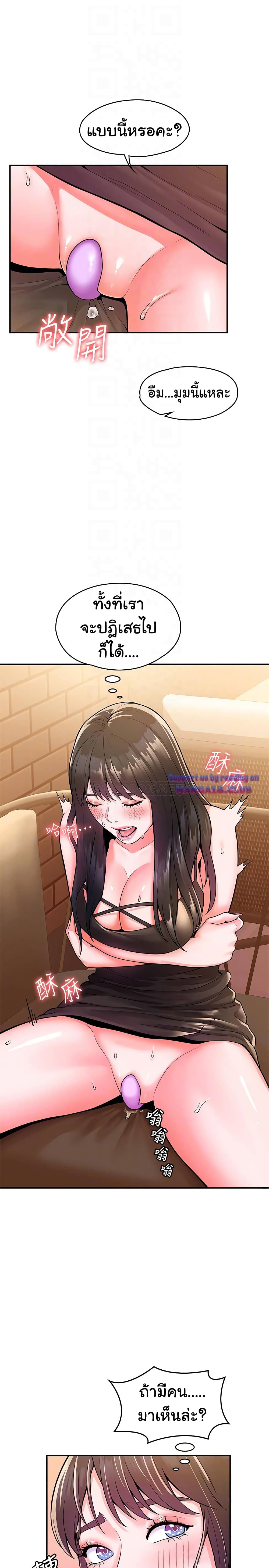 0022.jpg