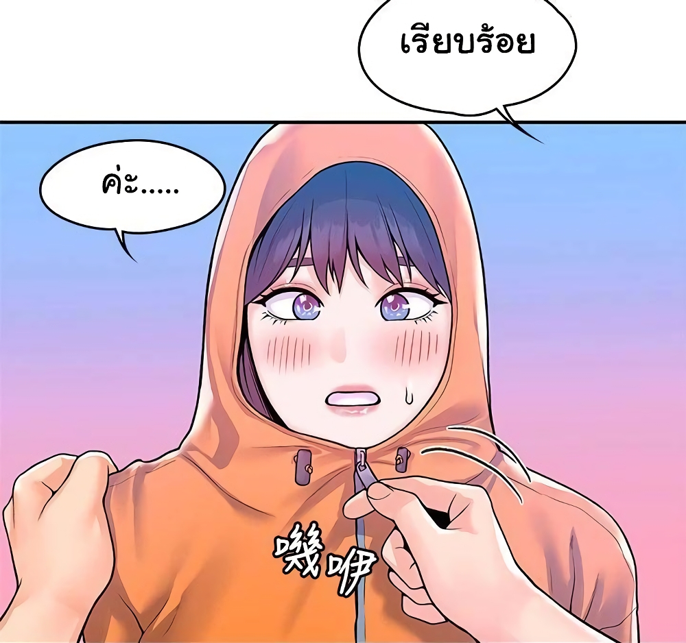 0004.jpg