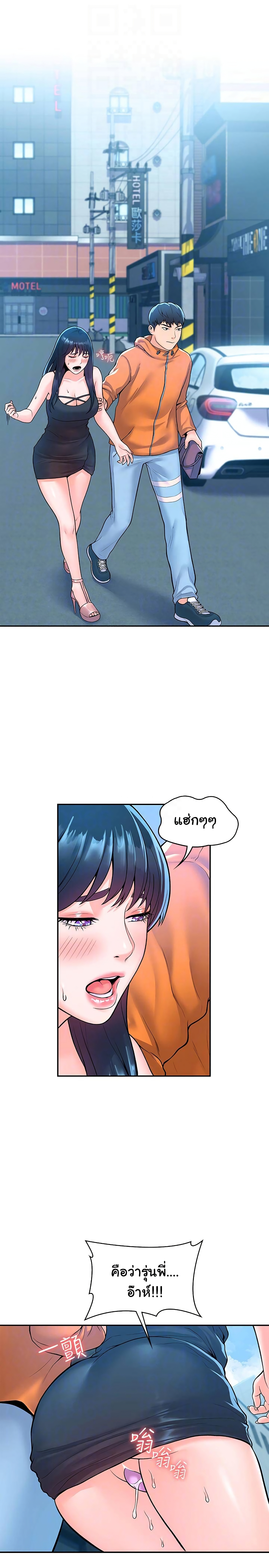 0009.jpg