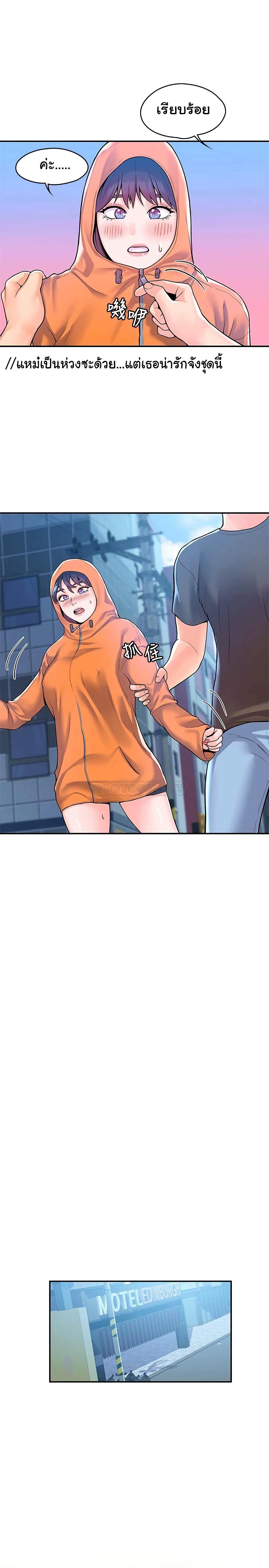0013.jpg