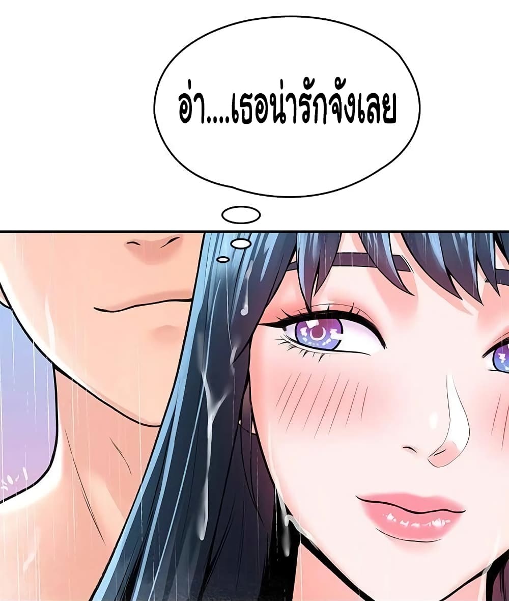 0002.jpg
