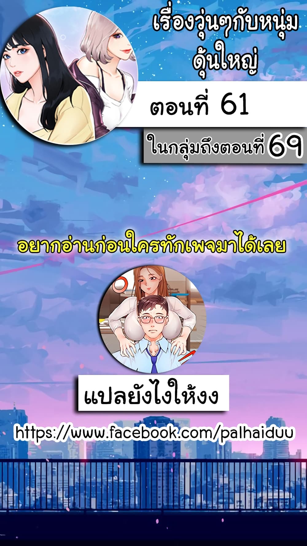 0003.jpg