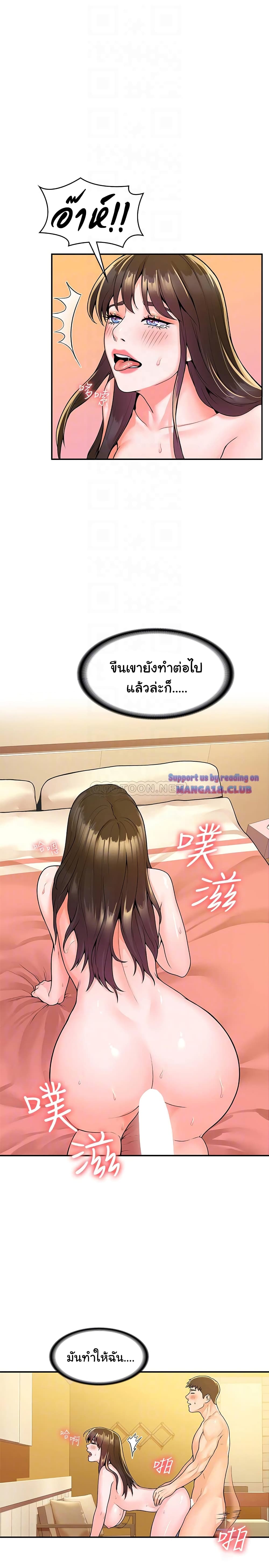 0007.jpg