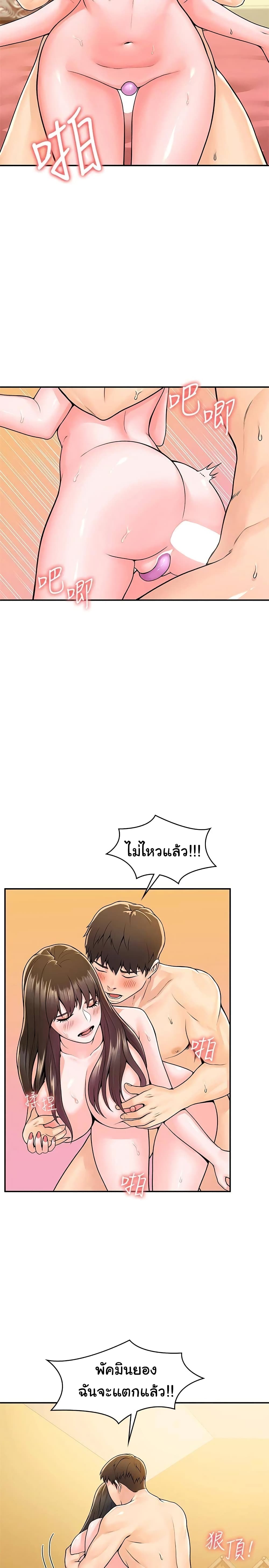 0014.jpg