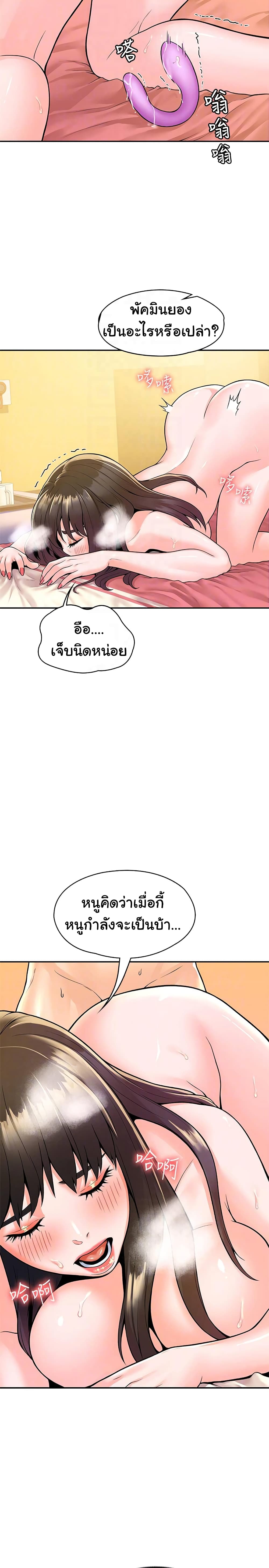 0017.jpg