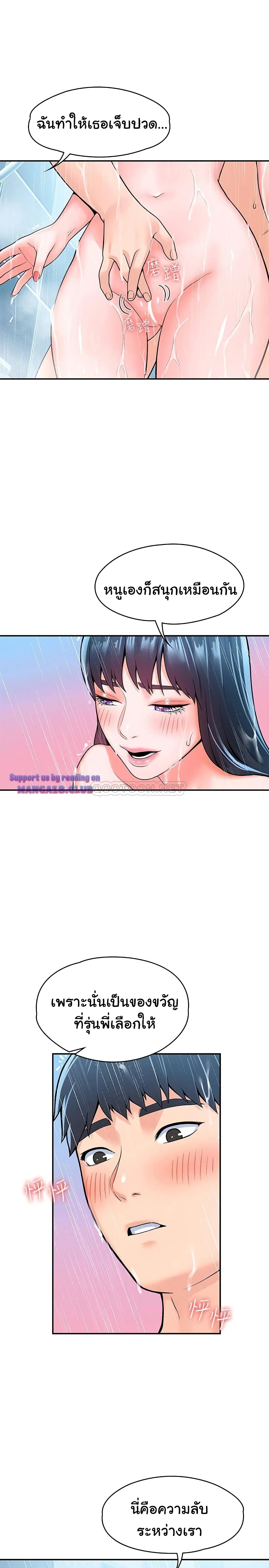 0022.jpg