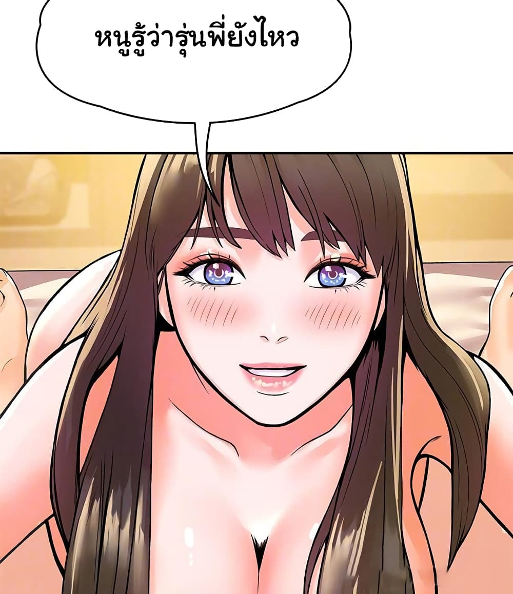 0004.jpg