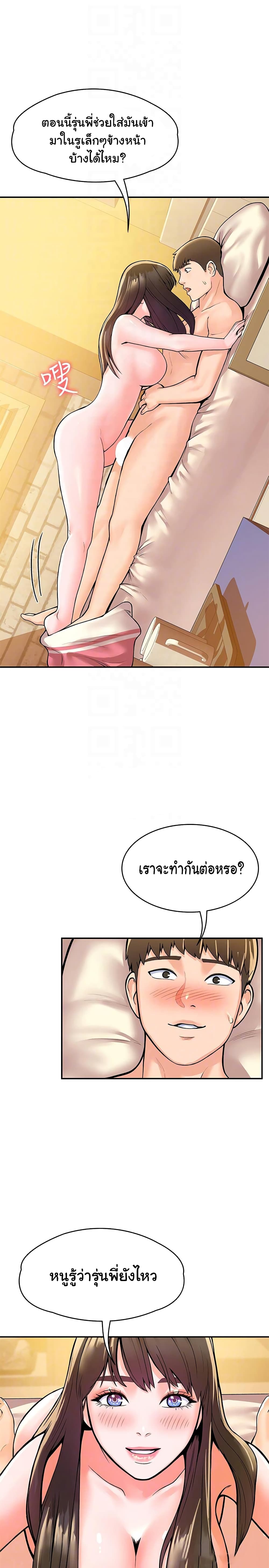 0011.jpg