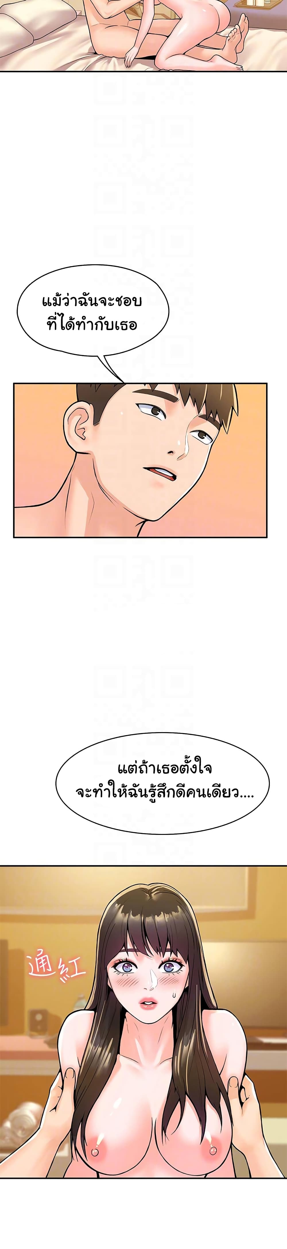 0013.jpg