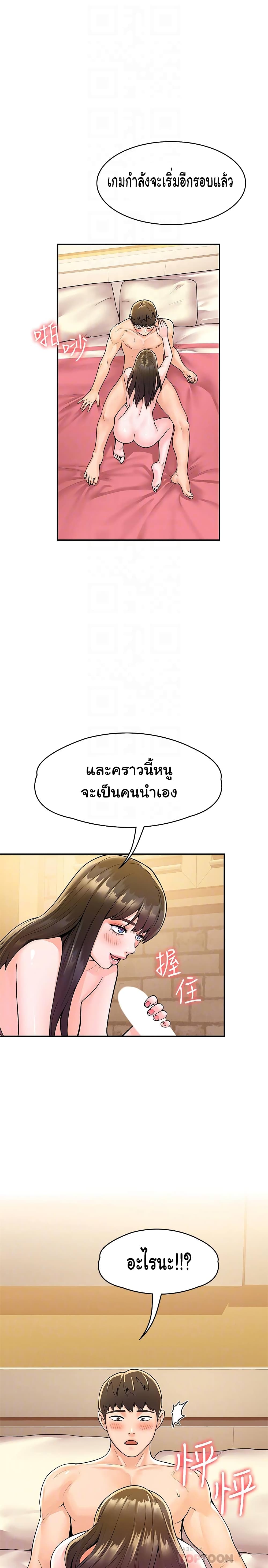 0017.jpg